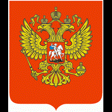 Герб России в векторе
