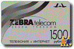 Zebra Telecom - 1500 rubles