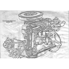 Руководство двигатель Е1, Е3, Е5, Mazda-323, 85-89 г.в
