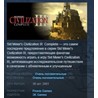 Sid Meier&amp;acute;s Civilization III 3 Complete ??STEAM GLOBAL