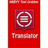 ?? ABBYY TextGrabber Premium | Лицензия