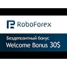 ?Робофорекс, RoboForex бонус 30$ промокод, купон