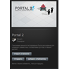 Portal 2 - STEAM Gift - Region Free