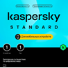 KASPERSKY INTERNET SECURITY 1 ANDROID / 1 год