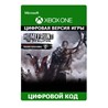 Homefront: The Revolution Freedom Fighter Bundle XBOX??