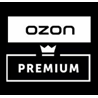 ?OZON Premium 1 мес (30 дней)