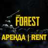 The Forest |ONLINE|STEAM| (Аренда от 7 Суток+)