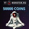 50000 COINS