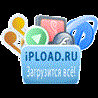VIP-доступ к файловому хранилищу Ipload.ru 1Гб на 1 мес